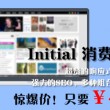 香港118图库彩图+首页