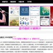 彩吧论坛首页体彩试机号